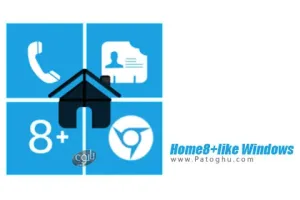 دانلود لانچر فوق العاده زیبای ویندوز 8 برای اندروید Home8+like Windows